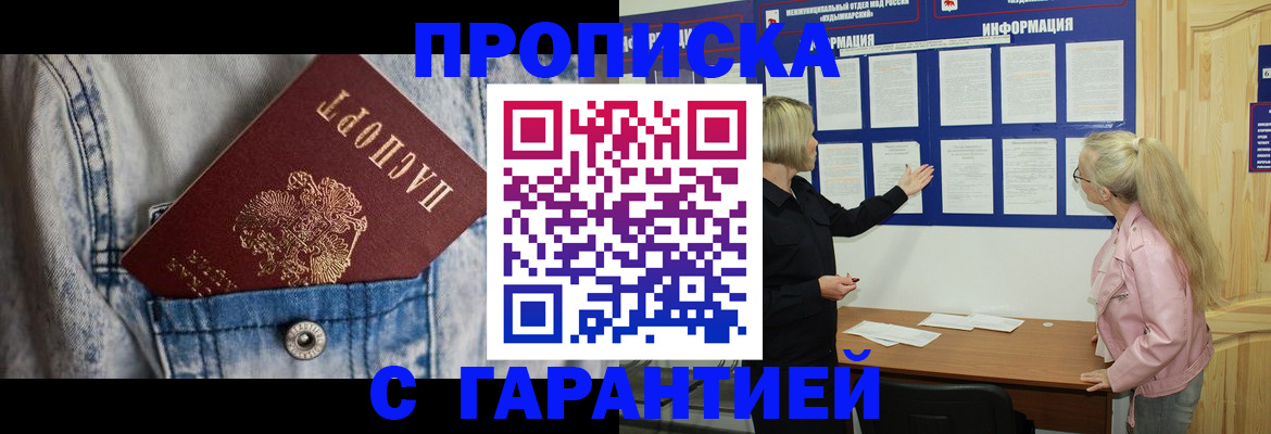 форма 3 в Нариманове